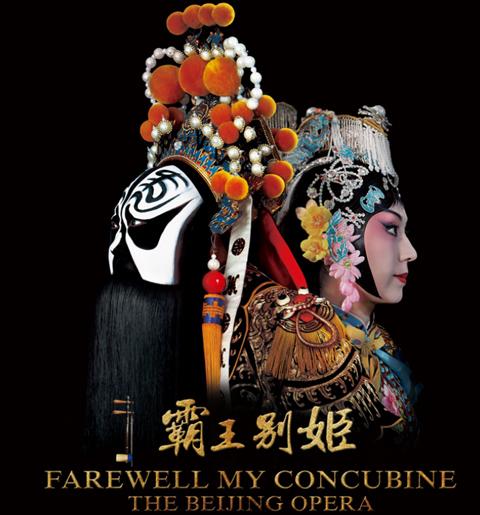买个假的转学证明