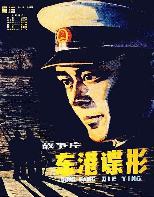 买个假的台湾中山医学大学文凭毕业证